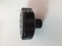 Tongda Lian extension rod 20mm 40mm 80mm