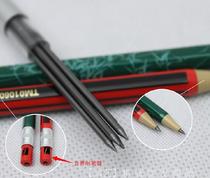 National Art drawing automatic wood pencil Student environmental pencil 2B pencil 2 0 coarse core press pencil with pen knife