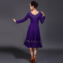 High-quality ballroom dance dress New skirt slim slim national standard dance modern dance practice large skirt deep purple