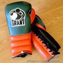(Shipped in US) Original dress GRANT SUPER BOXING MERWETHER BOXER SETS GENUINE LEATHER RACE GREEN ORANGES