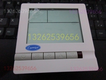 Original Keli thermostat TMS710SA central air conditioning temperature controller LCD controller New