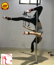 (Limited time one get one free)Pole dance leather pants mid-waist steel pipe non-slip leather pants thin slim wear-resistant and pain-proof leather pants