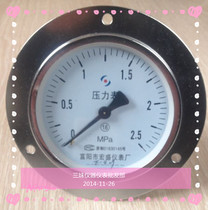 Y100ZT panel pressure gauge axial edge pressure gauge water pressure gauge air pressure gauge vasculus gauge front axis belt grand