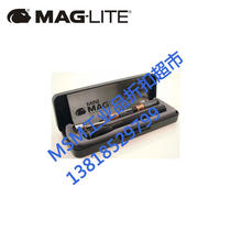 Mag-Lite mini black aluminum 2 x AAA flashlight M3A012U