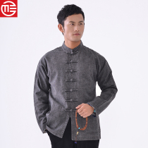 Mas Chinese style 2014 autumn and winter new Tang coat cotton and hemp slim casual long-sleeved tang dress mens autumn clothes