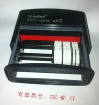 Trodat Trodat Ink-back Printing Comes with Ink Date Stamp Adjustable Date Stamp Expiration Date Stamp