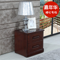 Red oak bedside table Modern Chinese furniture Red bedside table full solid wood bedside cabinet Tail goods special promotion