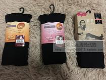 * nmchic * Spot Japan ATSUGI ATSUGI double magic bottle 180D warm pantyhose