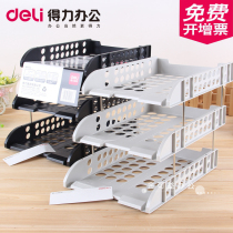 Dell 3-Layer File Tray File Basket File Base File Bar Frame File Tray File Shelf Folder Storage Box Bookshelf Simple Desk Student Book Stand Multi-Layer Shelf File Frame