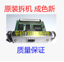 North BTP-R580 BTP-R580 M280B M280B R580 R580 2002CP 2002CP Network Card Network Card