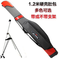 Taiwan fishing rod bag sea rod bag 1 2 meters 120cm bracket bag fishing gear bag Luya rod bag Fishing gear fishing rod bag