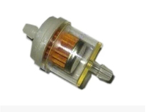 Motorcycle Accessories Retrofit Petrol Filter Cup Tubing Filter Cup Petrol Filter Precipitation Cup Petrol Paper Core Filter