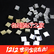 Batch of Rafi board painting edging seam buckle clip 12mm print card edge strip special clip 100 packs