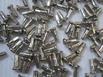 A short piece of bronze cap in Taiwans Shunkyu