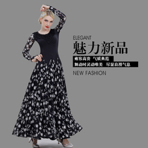 New spring and autumn snowflake modern dance dress adult womens national standard dance dress Waltz practice suit custom-made