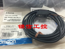 Sales of the original E3Z-R61 photoelectric switch with E39-R1 false one penalty ten