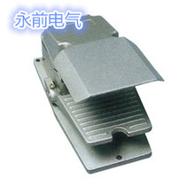 (Guarantee) Pure copper silver point LT4 foot switch LT4 (metal shell) foot switch