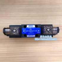 DSD-G02-0C-A110-90 Hydraulic solenoid valve Taiwan Seven Ocean 7OCEAN hydraulic 2C 6C 8C A220