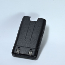 Keweisheng 968 deluxe edition walkie talkie lithium battery 5800 mAh