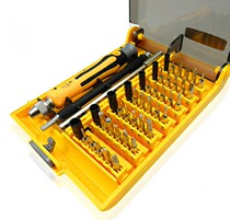 Feilu 45 in 1 multifunctional precision mobile phone screwdriver set NO 9152 with soft Rod extension rod