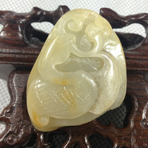 Xinjiang Hetian jade seed material White jade goose Ruyi I Ruyi pendant Pendant Jade pendant Leather raw material river material