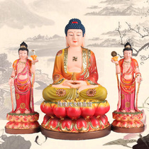 12 16-inch Oriental Sansheng Medicine Buddha Sunshine Bodhisattva Moonlight Bodhisattva Resin Dunhuang Color Plastic Fu Set Price
