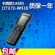 CASIO Data Collector CASIO DT-970M51E-CN DT970 Inventory Machine DT940 Alternative