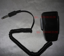 Vehicular publicity hand grab the speaker of the microphone and the microphone with the microphone 12V on-board recording of the speaker handle