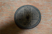 Imitation ancient bronze ware bronze mirror token money card money model 171126004 Mao chairman bronze statue badge connoisseurre collection
