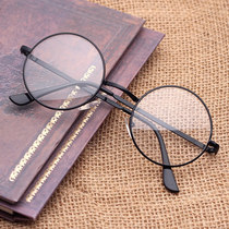 Myopia glasses Korean tide metal round flat frame retro womens glasses frame mens glasses frame frame Net Red