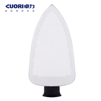 Zhuoli special imported electric iron for ironing soleplate boots Constant temperature steam hot boots hot soles hot