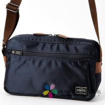 Japanese PORTER womens bag mens bag Japanese lightweight nylon Mari cooperative development crossbody shoulder bag