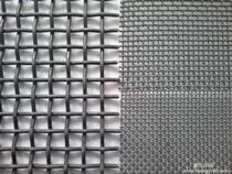 Stainless steel crimped mesh woven mesh gined mesh wire crimped Mesh Mesh Mesh Mesh Mesh special specification processing customized