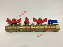 4 points inner and outer disc handle ball valve straight handle ball valve 3 point inner butterfly handle ball valve valve water valve