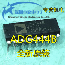 ADG444BNZ ADG444B original AD straight DIP16 New