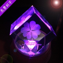 DIY custom lettering creative happiness four-leaf clover specimen music box girl friend best friend boyfriend birthday gift