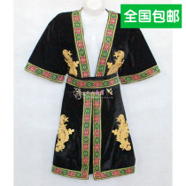 Xinjiang Uygur stage costume long vest accessories dance performance costume national characteristics loop belt