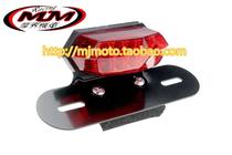 New street motorcycle modified LED tail light brake light license plate light brake light fashion universal type