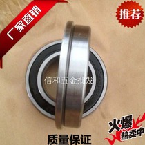 Flange deep groove ball bearing outer ring with gear edge bearing F6005RS inner diameter 25 outer diameter 47 thickness 12mm