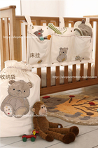 Obediently bear * Mothercare patch embroidered bedside debris storage bag Bed hanging belt lined with good quality