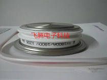 KK1800A 1800V 2000V 2200V Intermediate frequency electric furnace fast thyristor thyristor Y65KKE