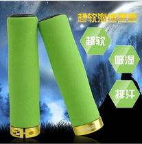 Bicycle Sponge Lockable Mountain Bike Sleeve Cycling Equipment Secondary Accessories Bicycle Grips