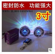 Motorcycle electric car modified audio anti-theft alarm with MP3 subwoofer color light Support mobile phone charging Waterproof