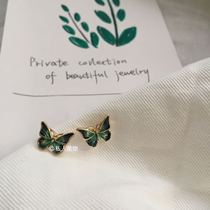 Private Beauty Small fresh and sweet design Delicate Oil Drop Craft Two Butterfly Styling Blue Green Earnail