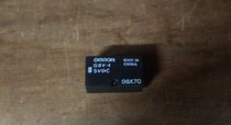 Omron Relay G6Y-1 5VDC Electronics