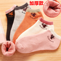 Womens socks Mens autumn and winter thickened terry short tube boat socks Mens sports socks Japan and South Korea cute womens socks winter