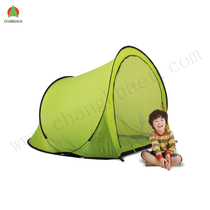 Exit Super Oversize House House Children Tents Playhouse Tiger Mother Cat Dads Same Indoor Outdoor Camping Tent