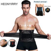 Waist Belt for Men New Abdomen Fat Burning Girdle Belly Body