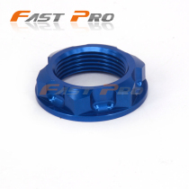 Motocross motorcycle RMZ250 DRZ400SM E S direction column joint version fixing screw nut