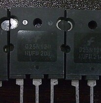 Lihui electronic G25N120RUF G25N120RUFD original disassembly machine IGBT induction cooker special tube